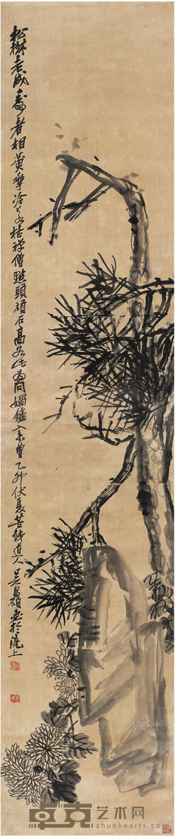 吴昌硕 菊石老松图 206×41.5cm
