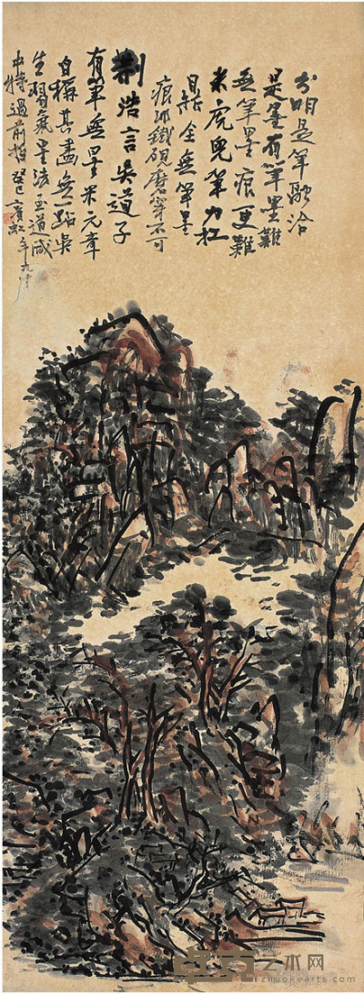 黄宾虹 秋山图 84.5×31cm