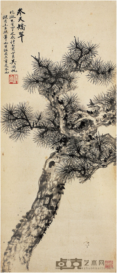 吴湖帆  参天矫翠 62×26.5cm