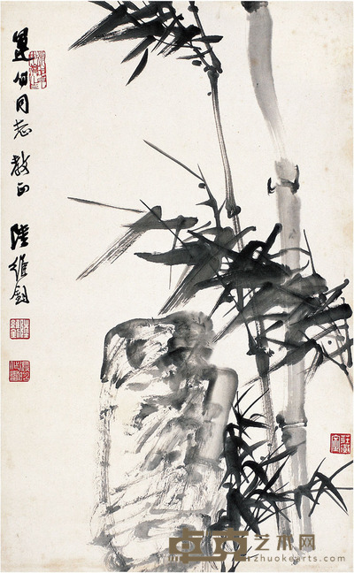 陆维钊 奇石墨竹图 67.5×42cm