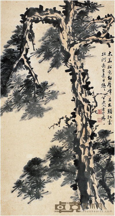 方介堪 劲松图 88.5×47cm