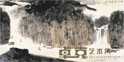 亚明 峡江云图 68.5×136cm