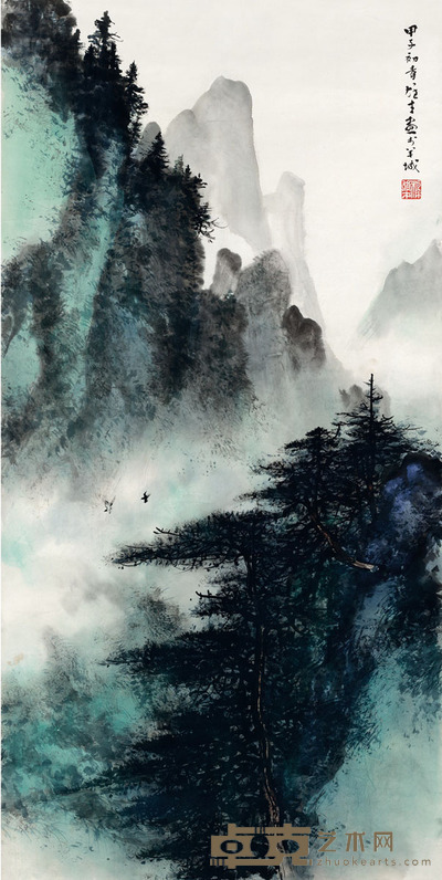 黎雄才 泰山终古气苍苍 137×68.5cm