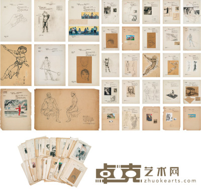 林墉 方楚雄 汤小铭 60~80年代广东人民艺术学院、广州美术学院教学作业一批 尺寸不一