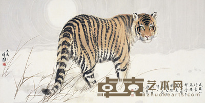 方楚雄 威镇山河图 133×66cm