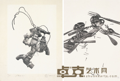 冷军 龙头,汤匙 32×40(cm)