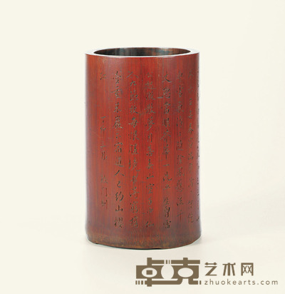 清·韩鲛门刻竹雕诗文笔筒 高：16cm口径：9.4cm