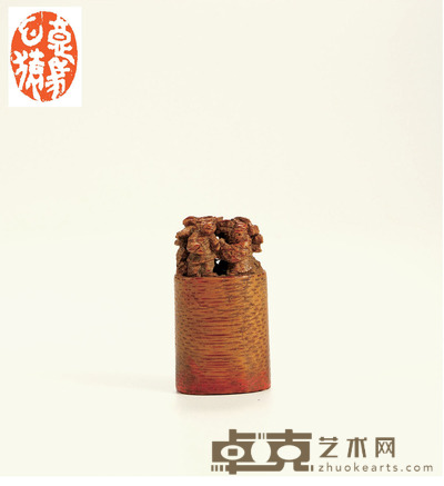 民国·竹雕松下童子钮印章 高：4.4cm