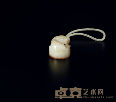 清·白玉雕瑞兽钮印章 高:2.8cm直径:3.1cm