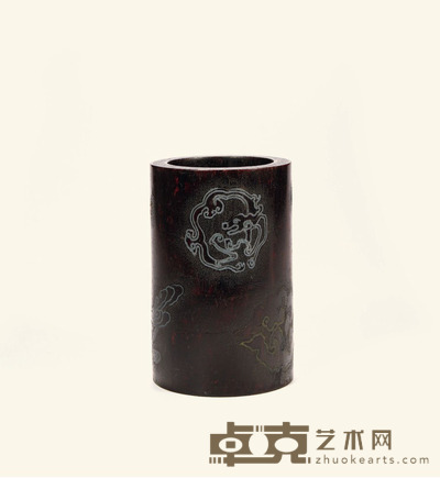 清·紫檀嵌银丝龙纹图案笔筒 高：13.8cm 直径：8.9cm