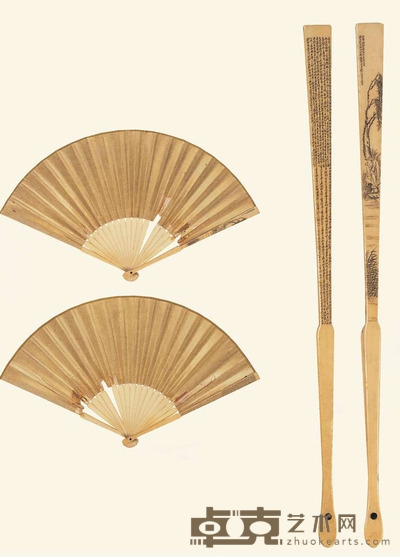 民国·于硕微雕扇骨 长:29cm