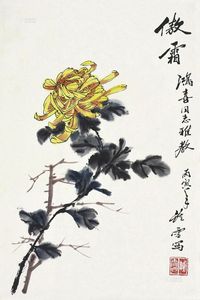 钟灵 1986年作 花卉 立轴