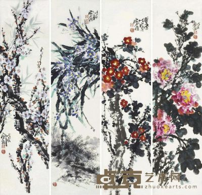 宋雨桂 1998年作 花卉 托片 四屏 34.5×135cm×4