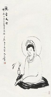 圆霖 观音大士 立轴