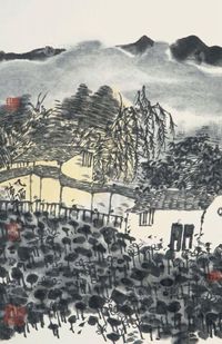 陈平 2005年作 山村风景 镜心