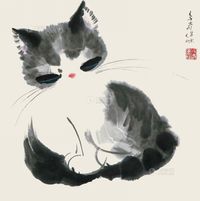 曹今奇 猫咪 立轴