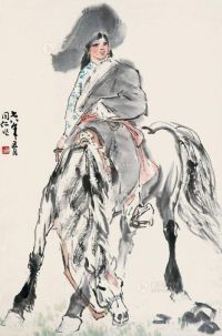 王同仁 1978年作 骑马少女 立轴