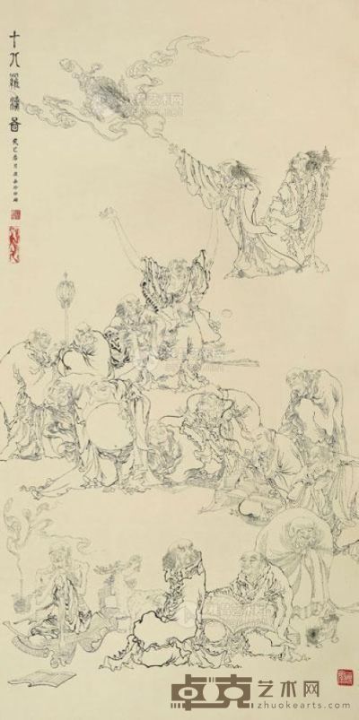 梁嘉玲 2013年作 十八罗汉图 镜心 138×70cm