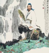 高伯龙 2005年作 李时珍深山採药 镜心