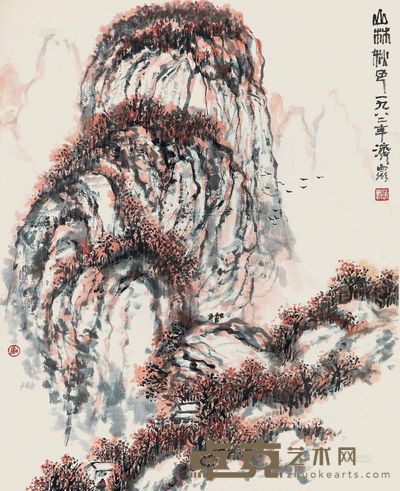 方济众 1982年作 山林秋色 镜心 33×42cm