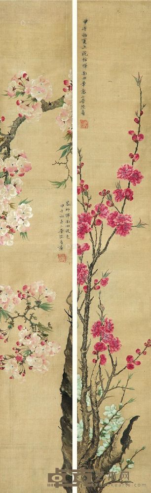 陆小曼 1954年作 花卉 （两件） 立轴 106×16cm