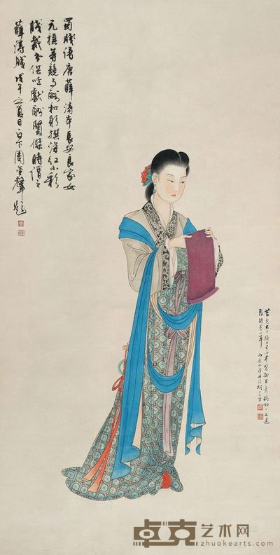 胡若思 1976年作 仕女 立轴 129×66cm