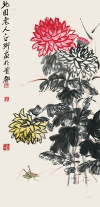 李白珩 菊花草虫 立轴