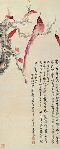 郑午昌 1925年作 花鸟 镜心