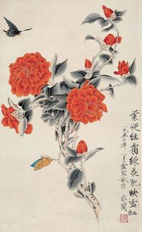 于非厂 1957年作 蝶恋花 镜心