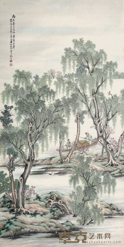 王佑震 1916年作 赏春图 立轴 130.5×65.5cm