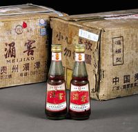 90年代 湄窖酒