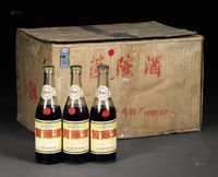 80年代 茵陈酒