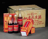 80年代 如意长生酒