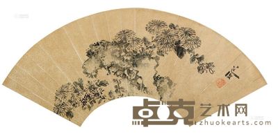 陈道复 菊石图 扇面 18×53cm