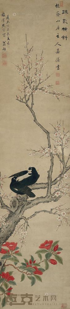 翁雒 1847年作 影横斜 立轴 126×29cm