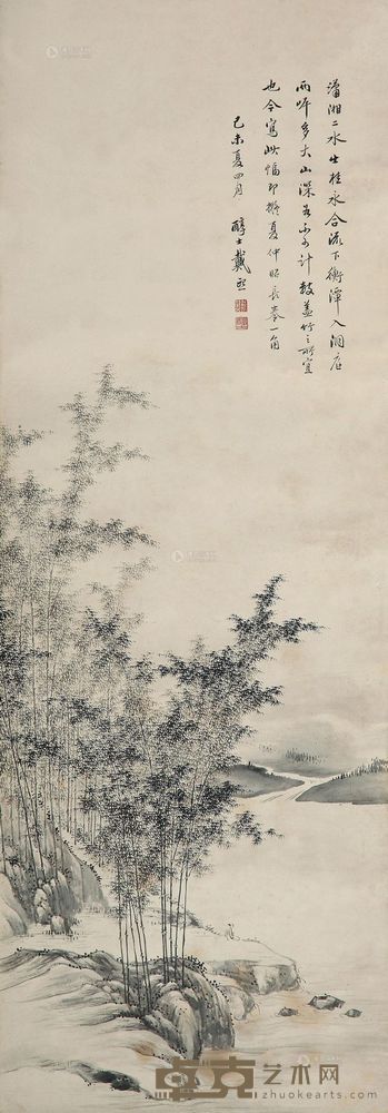 戴熙 1859年作 竹溪图 立轴 80×28cm