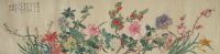 恽寿平 1685年作 花开富贵图 横幅