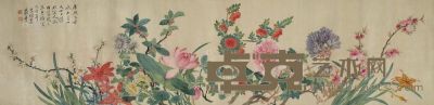 恽寿平 1685年作 花开富贵图 横幅 41×165cm