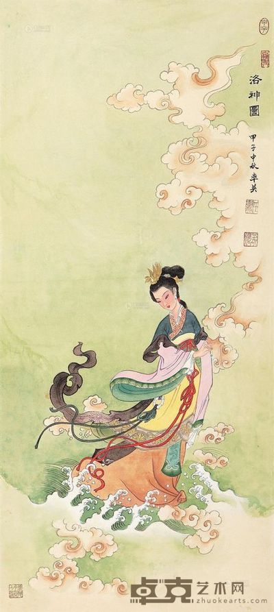 任率英 洛神图 立轴 87.5×39cm