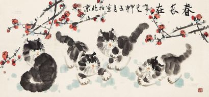 庞希泉 2004年作 春长在 镜心