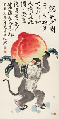 庞希泉 2004年作 福寿图 镜心