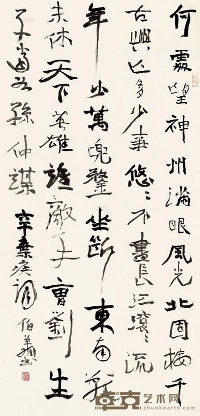 孙伯翔 行书辛弃疾词 立轴 139×68cm
