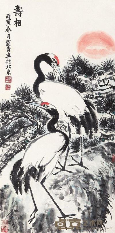 胡絜青 1986年作 寿相 立轴 128×64cm