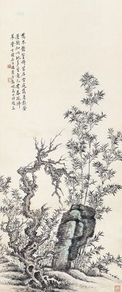 楼辛壶 竹石 立轴