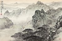 应野平 1973年作 泰山之景 镜心