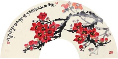 陈峰 花开红似火 镜心