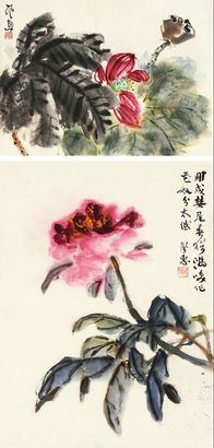 郭风惠 牡丹 莲荷 镜心