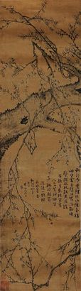 高凤翰 墨梅 立轴