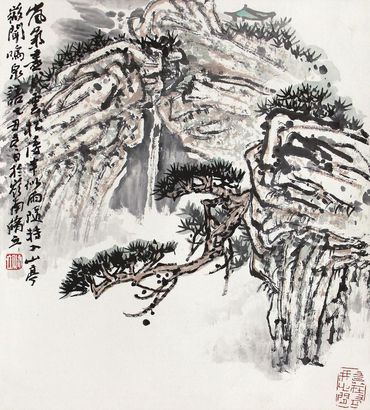 朱修立 泉石图 立轴