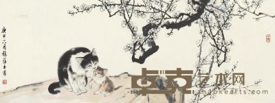 赵蕴玉 庚申（1980）年作 梅花小猫 镜片 33×88cm